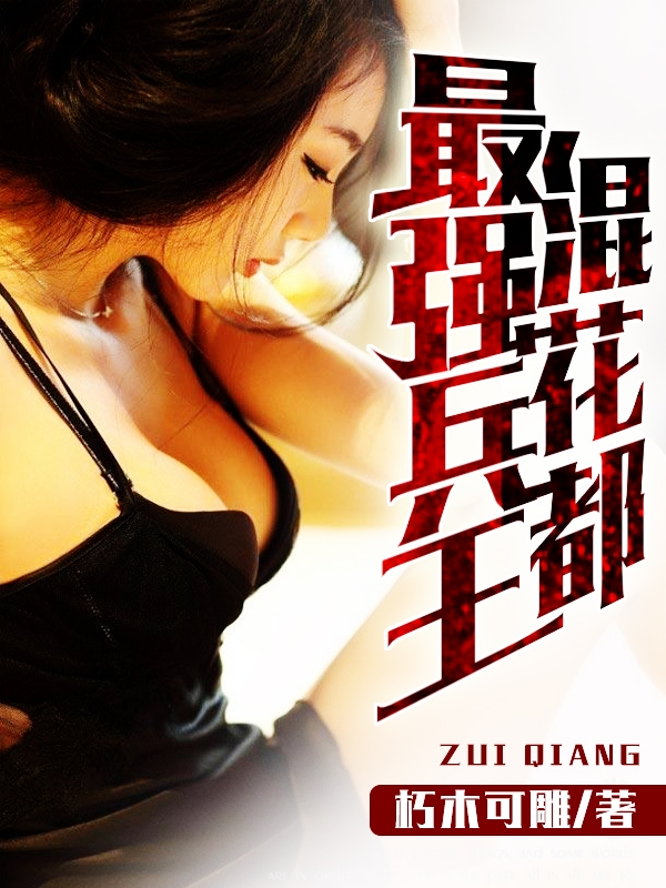 偷拍自拍